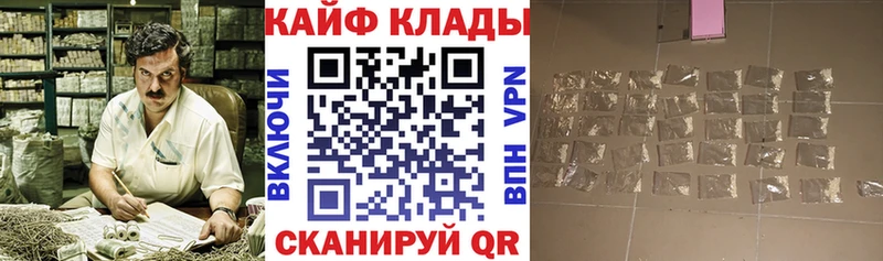 Меф Горбатов