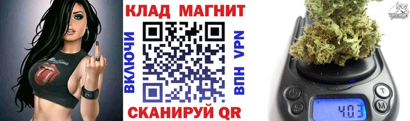 Купить Alpha-PVP  Cocaine  Гашиш  Меф  Бошки Шишки  Горбатов