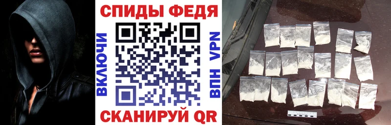 Амфетамин 98%  Купить где  Горбатов 