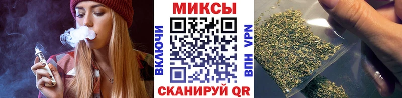 Купить  Горбатов  БУТИРАТ BDO 33% 