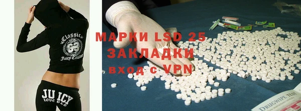 ECSTASY Козловка