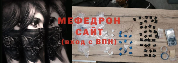 альфа пвп VHQ Козельск