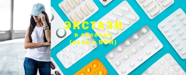 COCAINE Кодинск