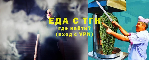 ECSTASY Козловка