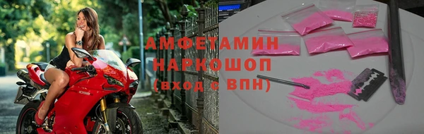 COCAINE Кодинск