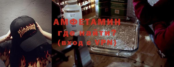 ECSTASY Козловка