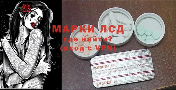 COCAINE Кодинск