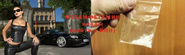 ECSTASY Козловка