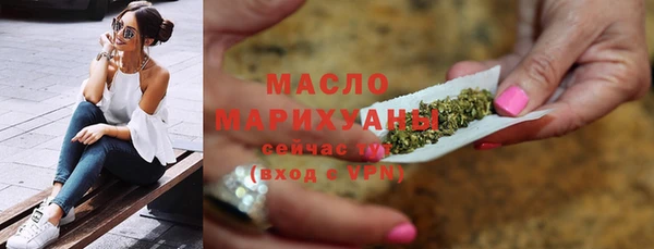 ECSTASY Козловка