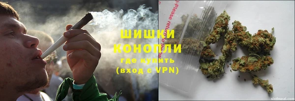 альфа пвп VHQ Козельск