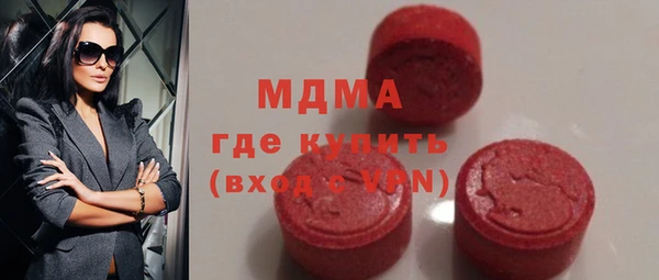 COCAINE Кодинск