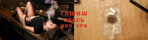 ECSTASY Козловка