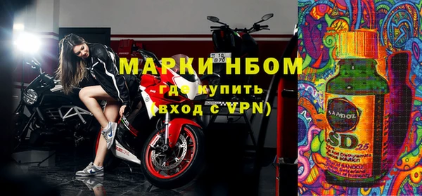 COCAINE Кодинск