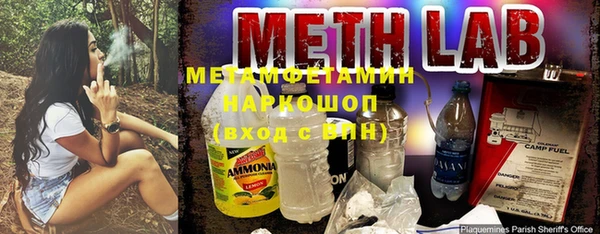 ECSTASY Козловка