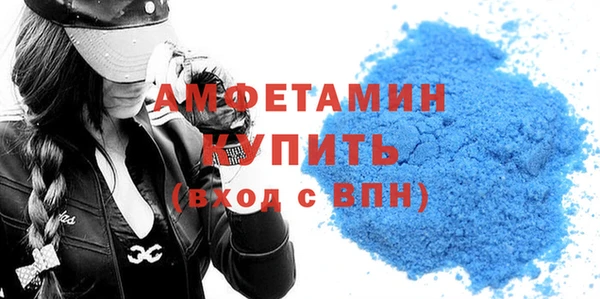 COCAINE Кодинск