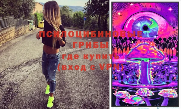 альфа пвп VHQ Козельск