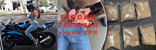 альфа пвп VHQ Козельск