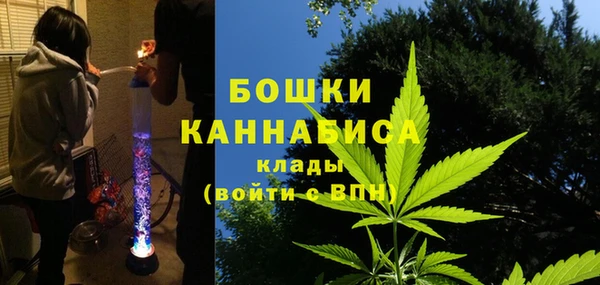 альфа пвп VHQ Козельск