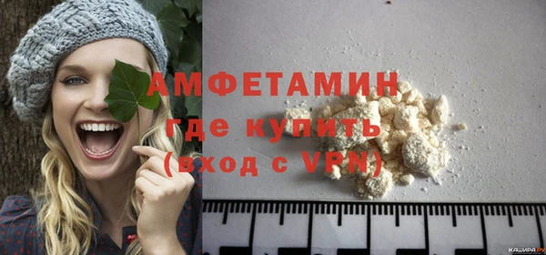 ECSTASY Козловка