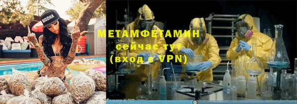 ECSTASY Козловка