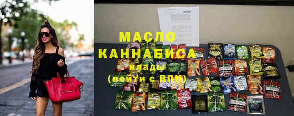 COCAINE Кодинск