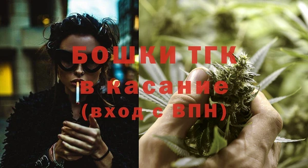 COCAINE Кодинск