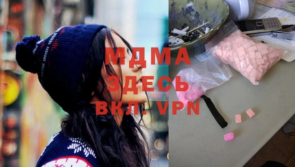 альфа пвп VHQ Козельск