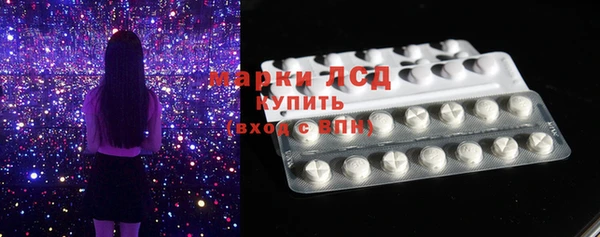 COCAINE Кодинск