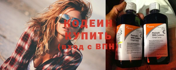 ECSTASY Козловка