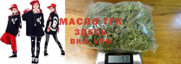 альфа пвп VHQ Козельск