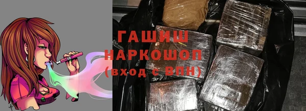 ECSTASY Козловка