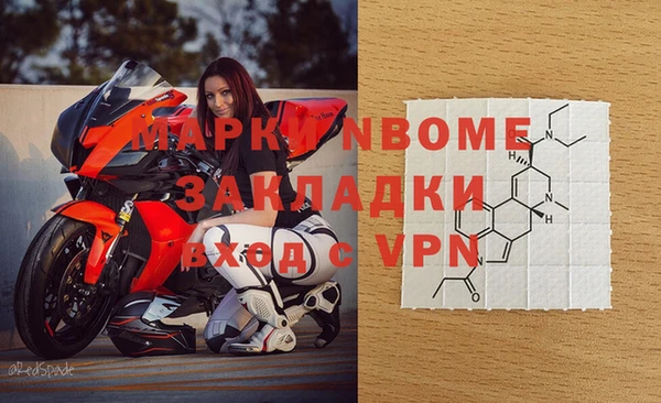 ECSTASY Козловка