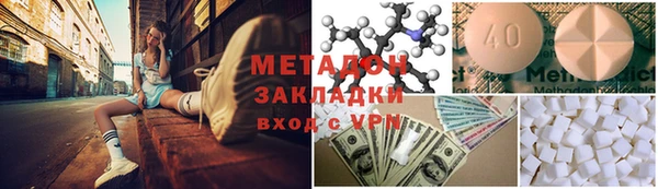 ECSTASY Козловка