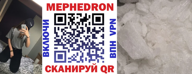 Купить  Горбатов  МЯУ-МЯУ мяу мяу 
