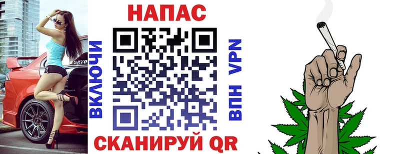 Купить закладки  Горбатов  Бошки Шишки THC 21% 